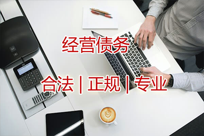 三十万借款难追回，出借人起诉追讨本金及利息